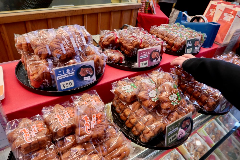 Bean paste treats in the shape of maple leaves