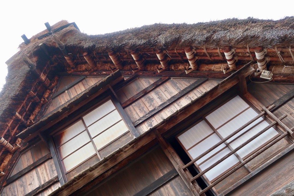 Detail of the roof exterior