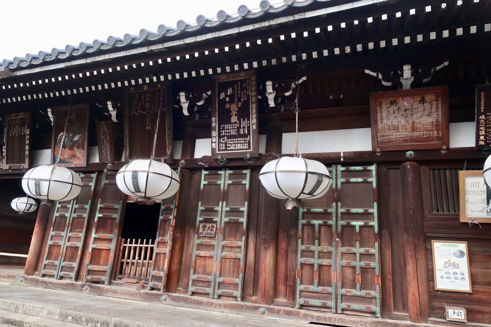 Lots of temples and shrines in Nara