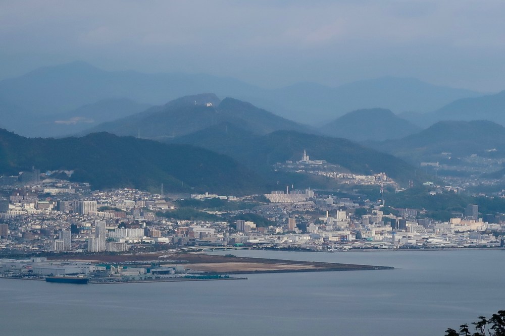 View of Hiroshima from